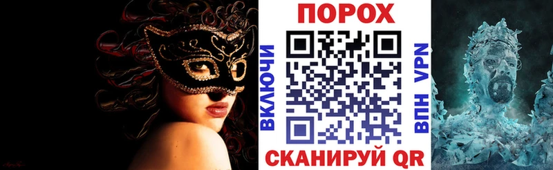 Amphetamine Premium  цена наркотик  Донецк 