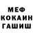 Канабис гибрид SERIK IKRAMJANOV