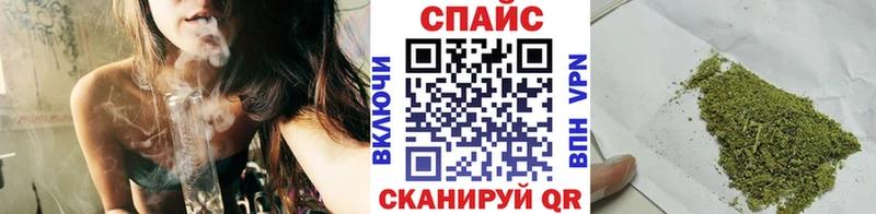 БУТИРАТ жидкий экстази  Донецк 