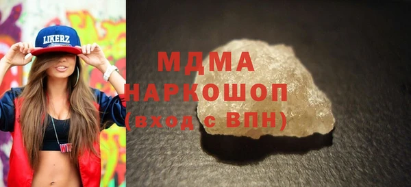 кокаин колумбия Гусиноозёрск