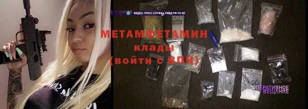 кокаин колумбия Гусиноозёрск