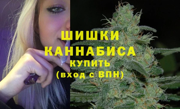 кокаин колумбия Гусиноозёрск