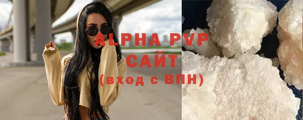 кокаин колумбия Гусиноозёрск