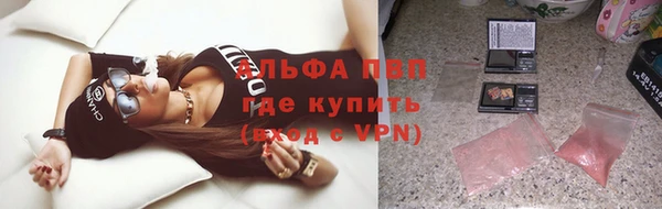 кокаин колумбия Гусиноозёрск