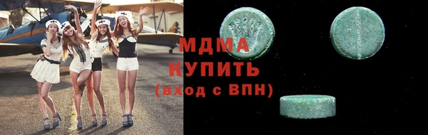 шишки Калининец