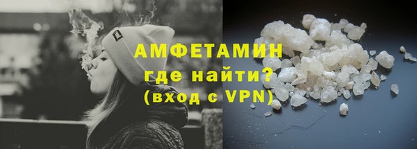 кокаин колумбия Гусиноозёрск