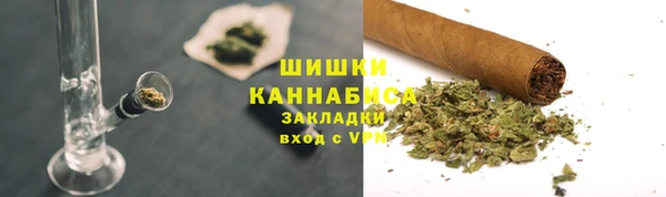 кокаин колумбия Гусиноозёрск