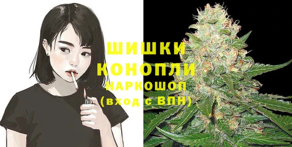 кокаин колумбия Гусиноозёрск