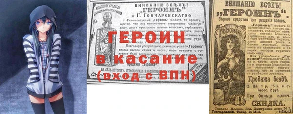 кокаин колумбия Гусиноозёрск