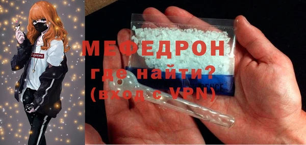 кокаин колумбия Гусиноозёрск