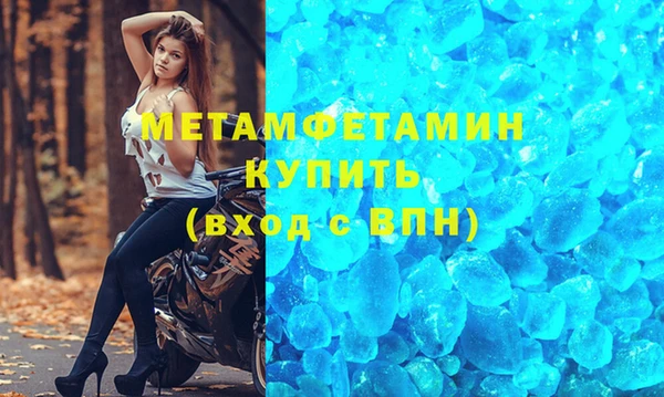 кокаин колумбия Гусиноозёрск
