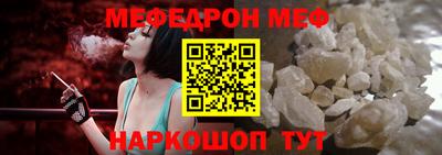 каннабис Гусев