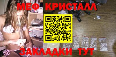 каннабис Гусев