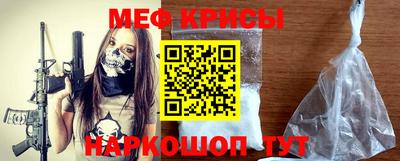 COCAINE Гусь-Хрустальный