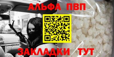 COCAINE Гусь-Хрустальный