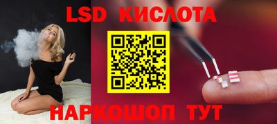COCAINE Гусь-Хрустальный