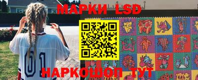 каннабис Гусев