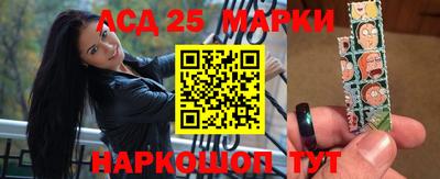 прущие крисы Гусиноозёрск