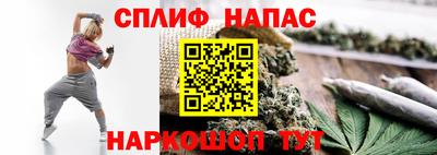 прущие крисы Гусиноозёрск