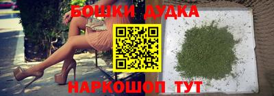 COCAINE Гусь-Хрустальный