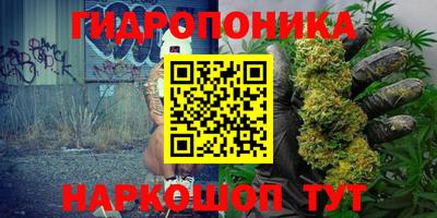 COCAINE Гусь-Хрустальный