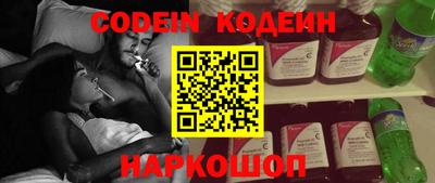 прущие крисы Гусиноозёрск