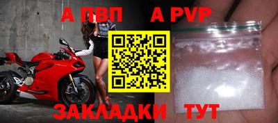 прущие крисы Гусиноозёрск