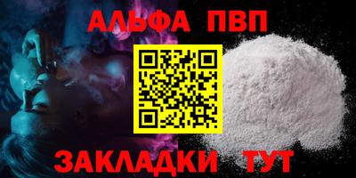 COCAINE Гусь-Хрустальный