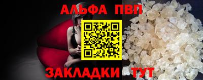 прущие крисы Гусиноозёрск