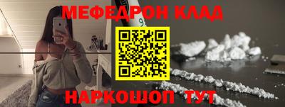 каннабис Гусев