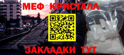 каннабис Гусев